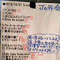 The Atomic Cafe Talk&Live @ 下北沢シェルター