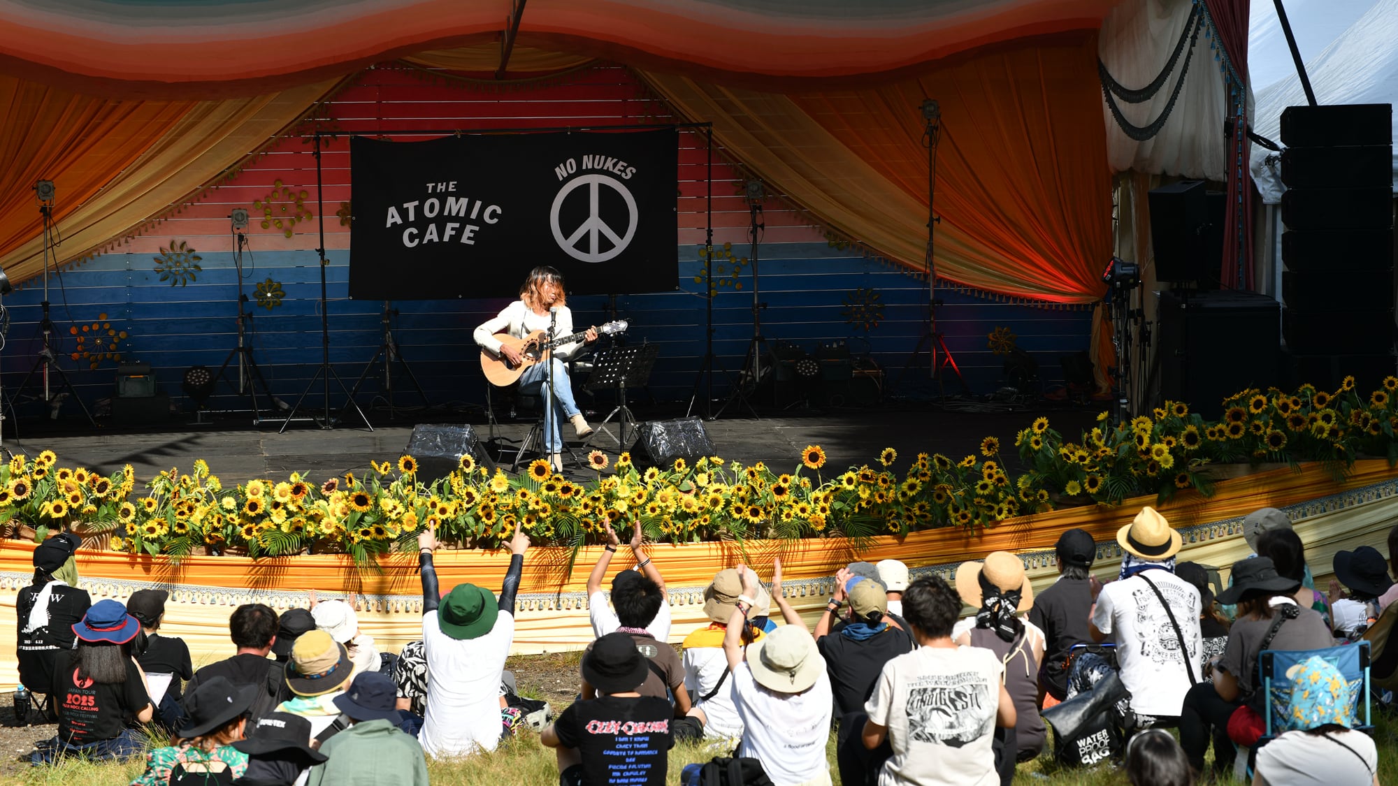 The Atomic Cafe LIVE&TALK