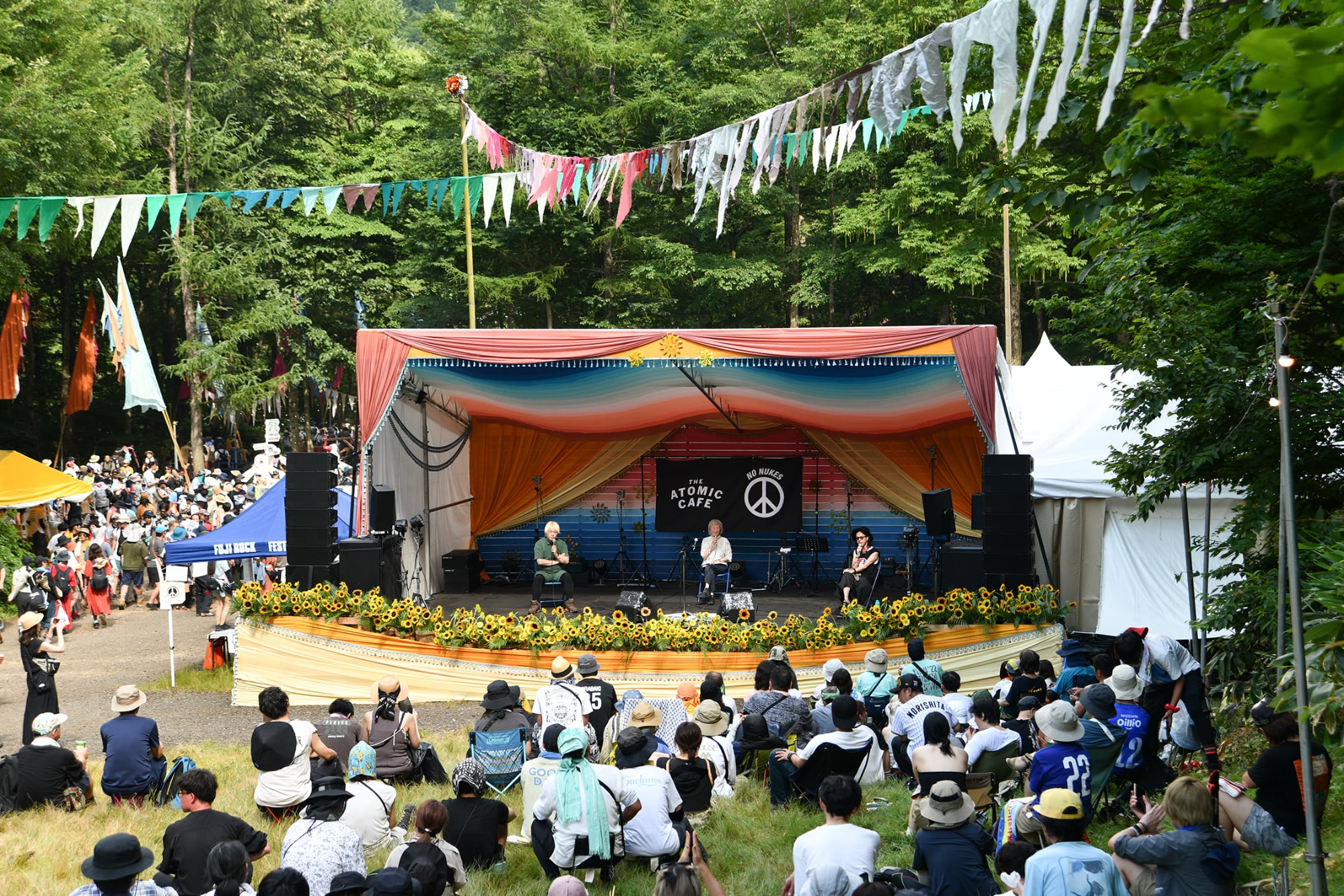 The Atomic Cafe LIVE&TALK