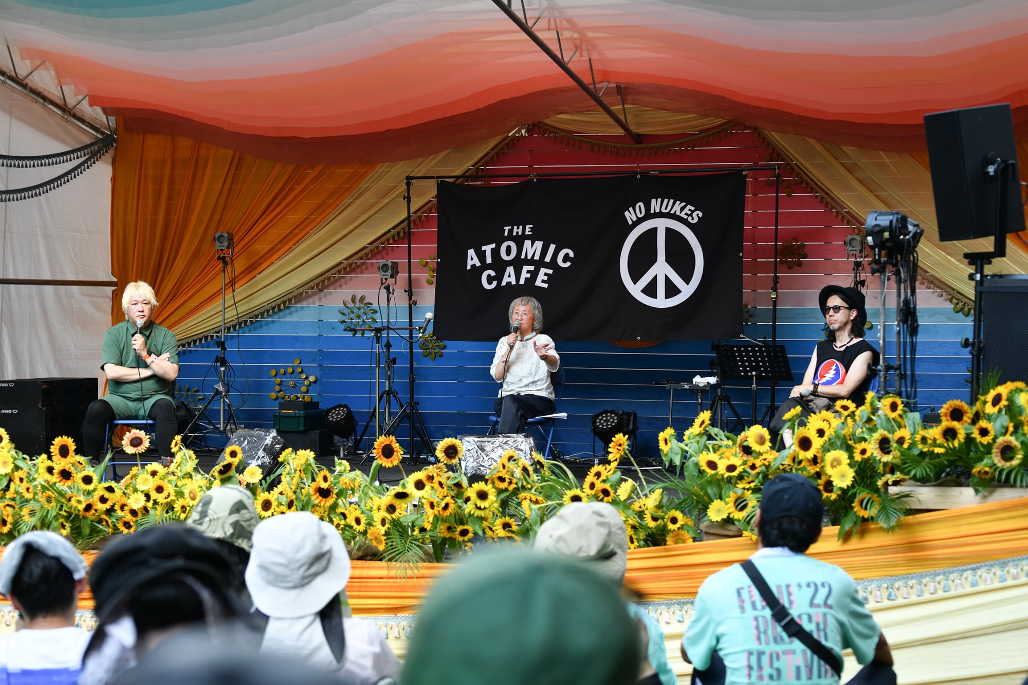 The Atomic Cafe LIVE&TALK