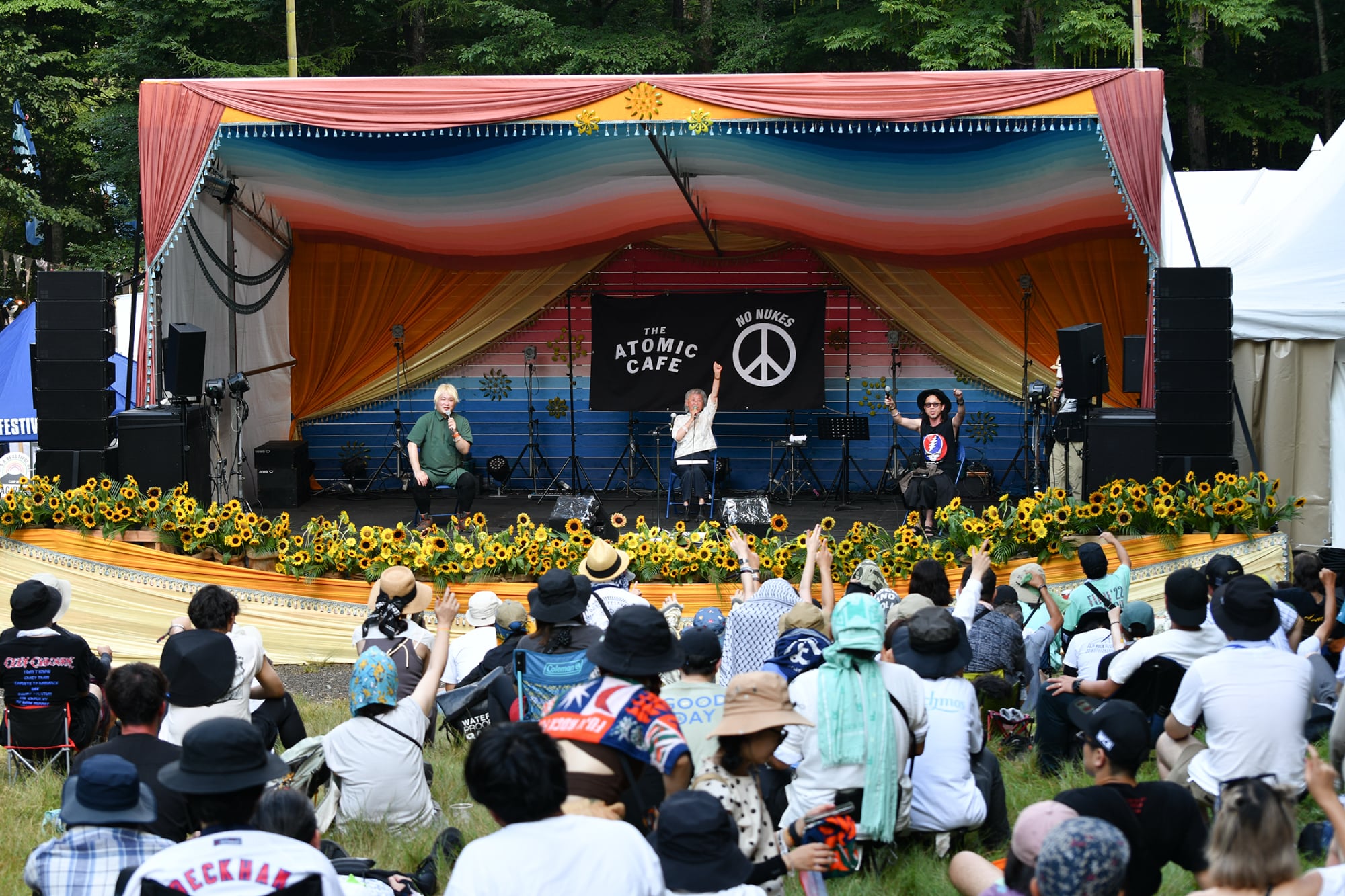 The Atomic Cafe LIVE&TALK