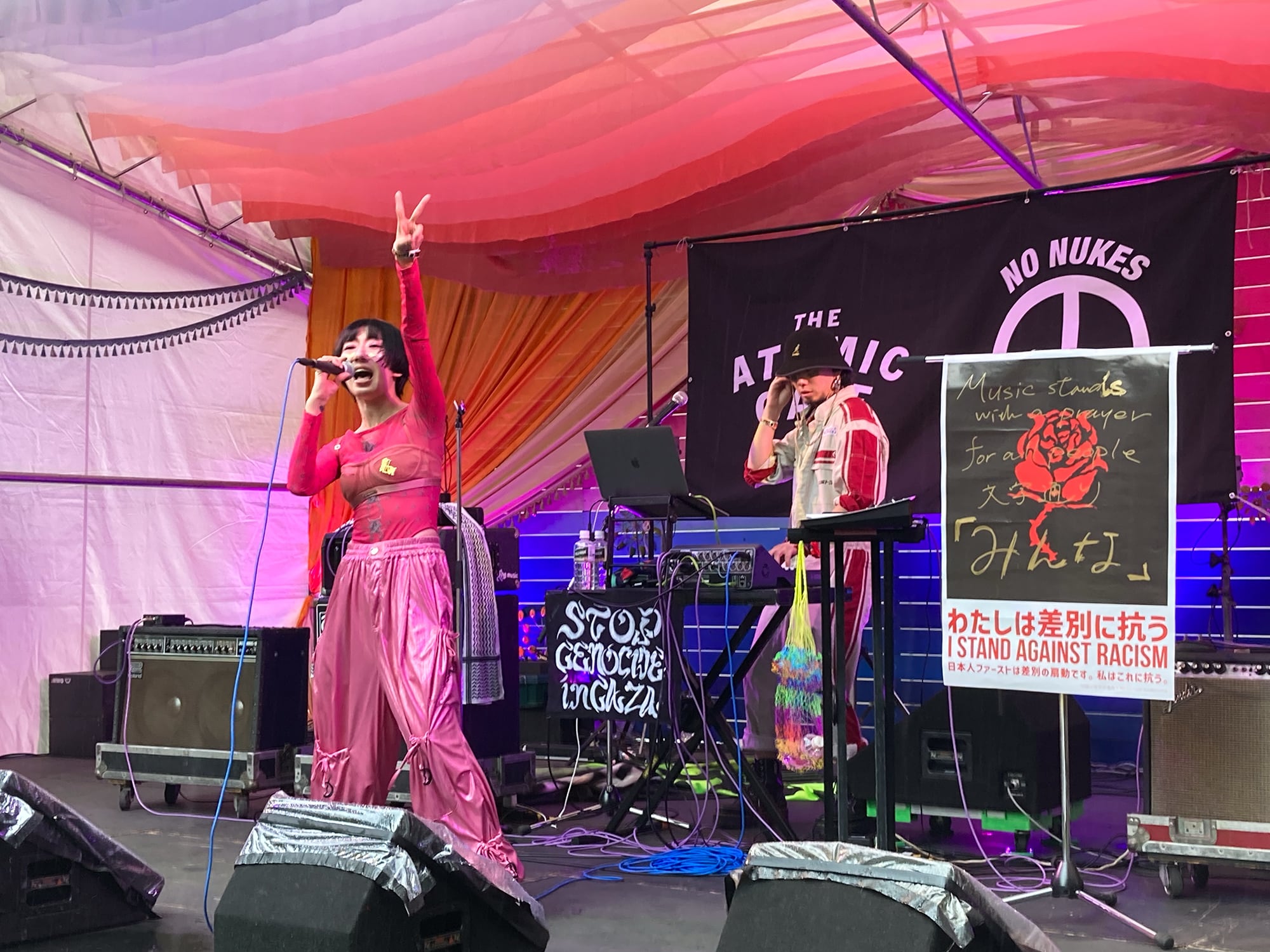 The Atomic Cafe LIVE&TALK