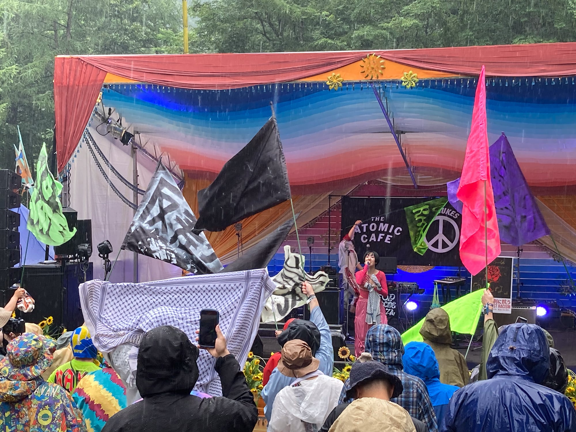 The Atomic Cafe LIVE&TALK