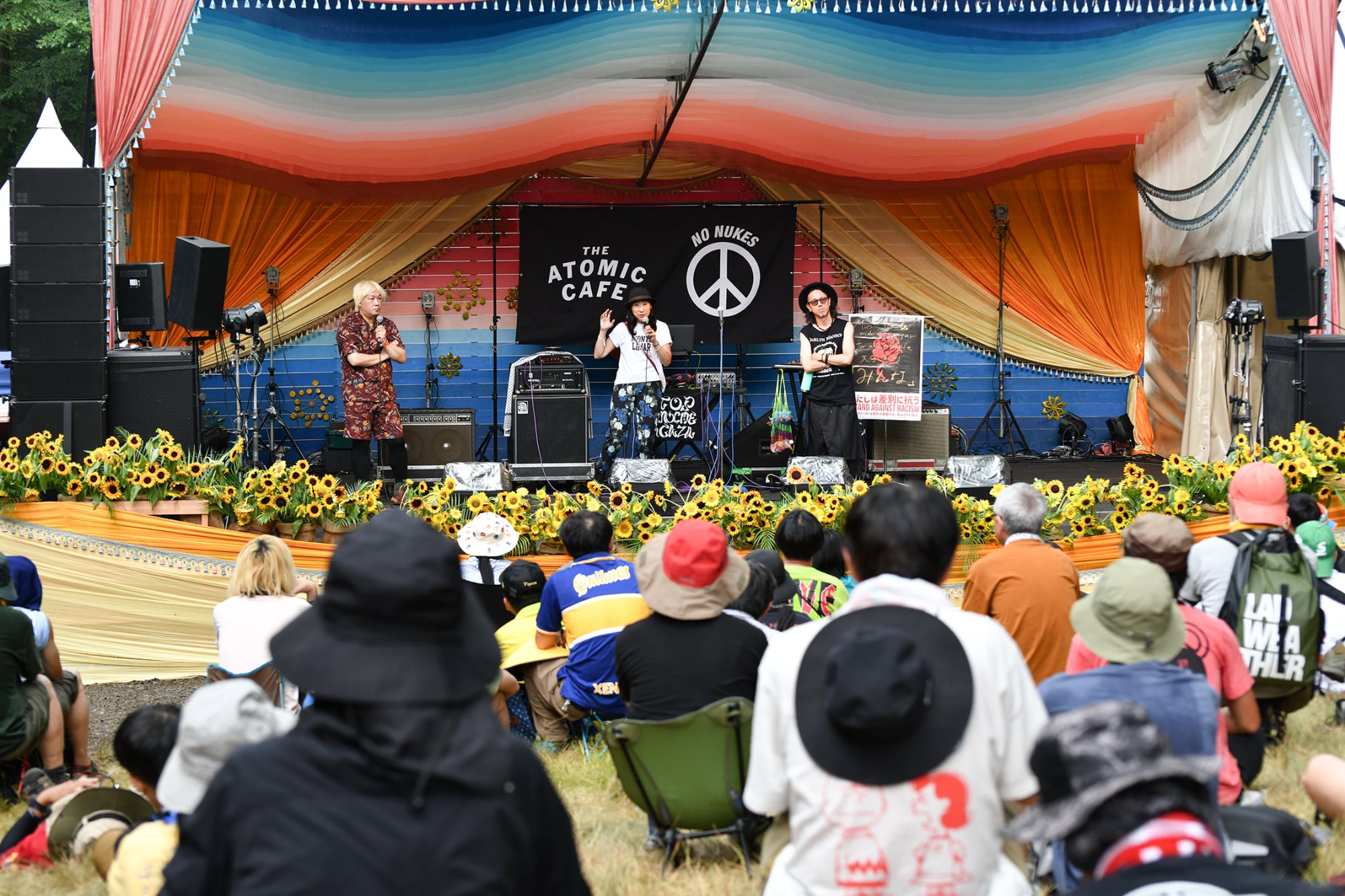 The Atomic Cafe LIVE&TALK