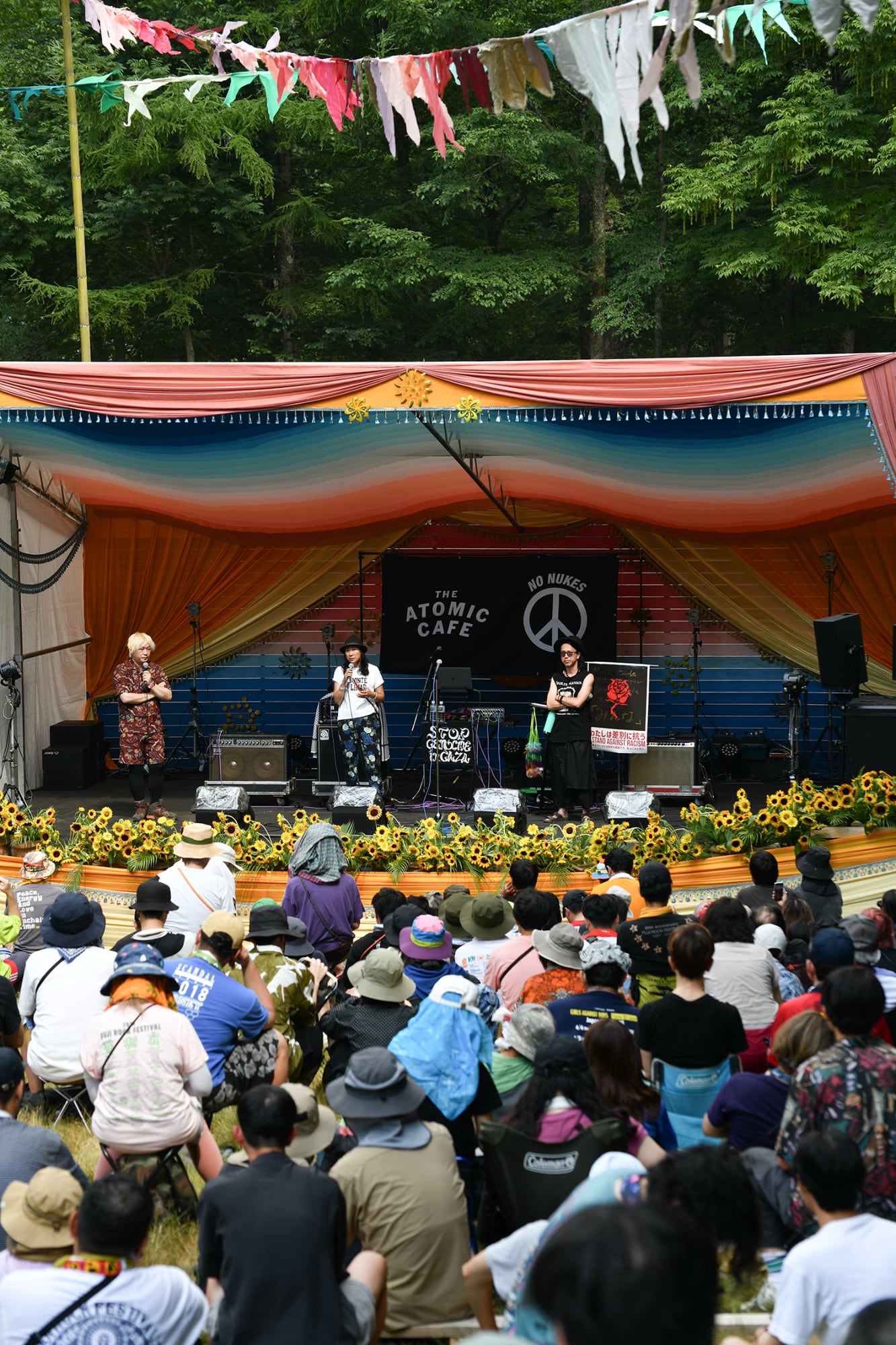 The Atomic Cafe LIVE&TALK