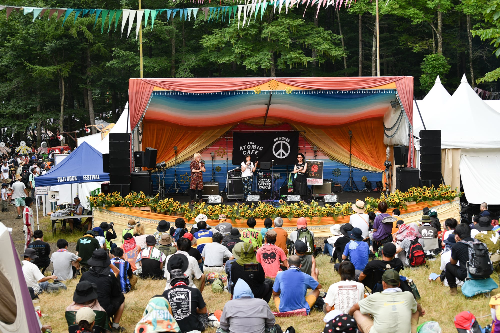 The Atomic Cafe LIVE&TALK