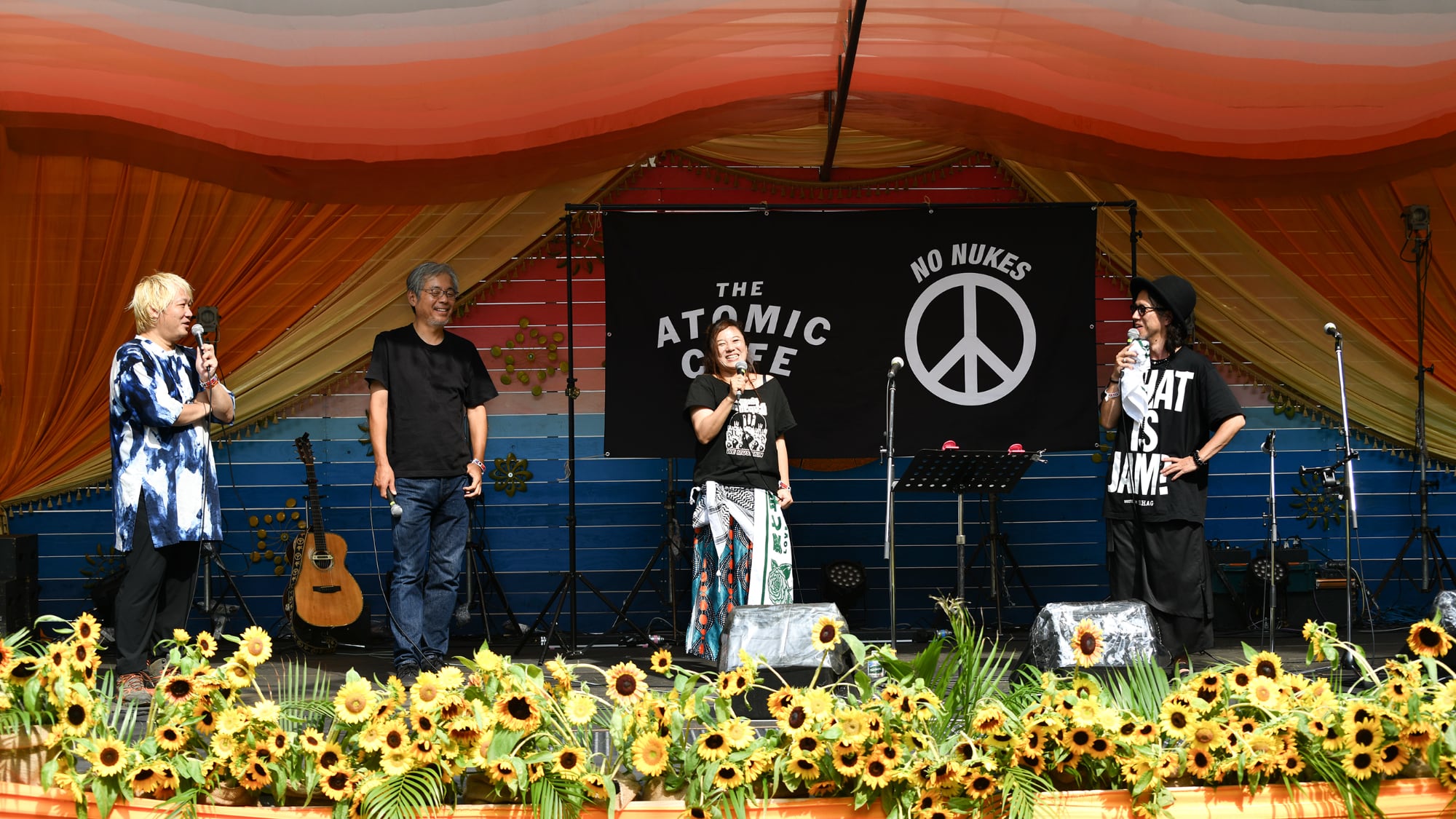 The Atomic Cafe LIVE&TALK