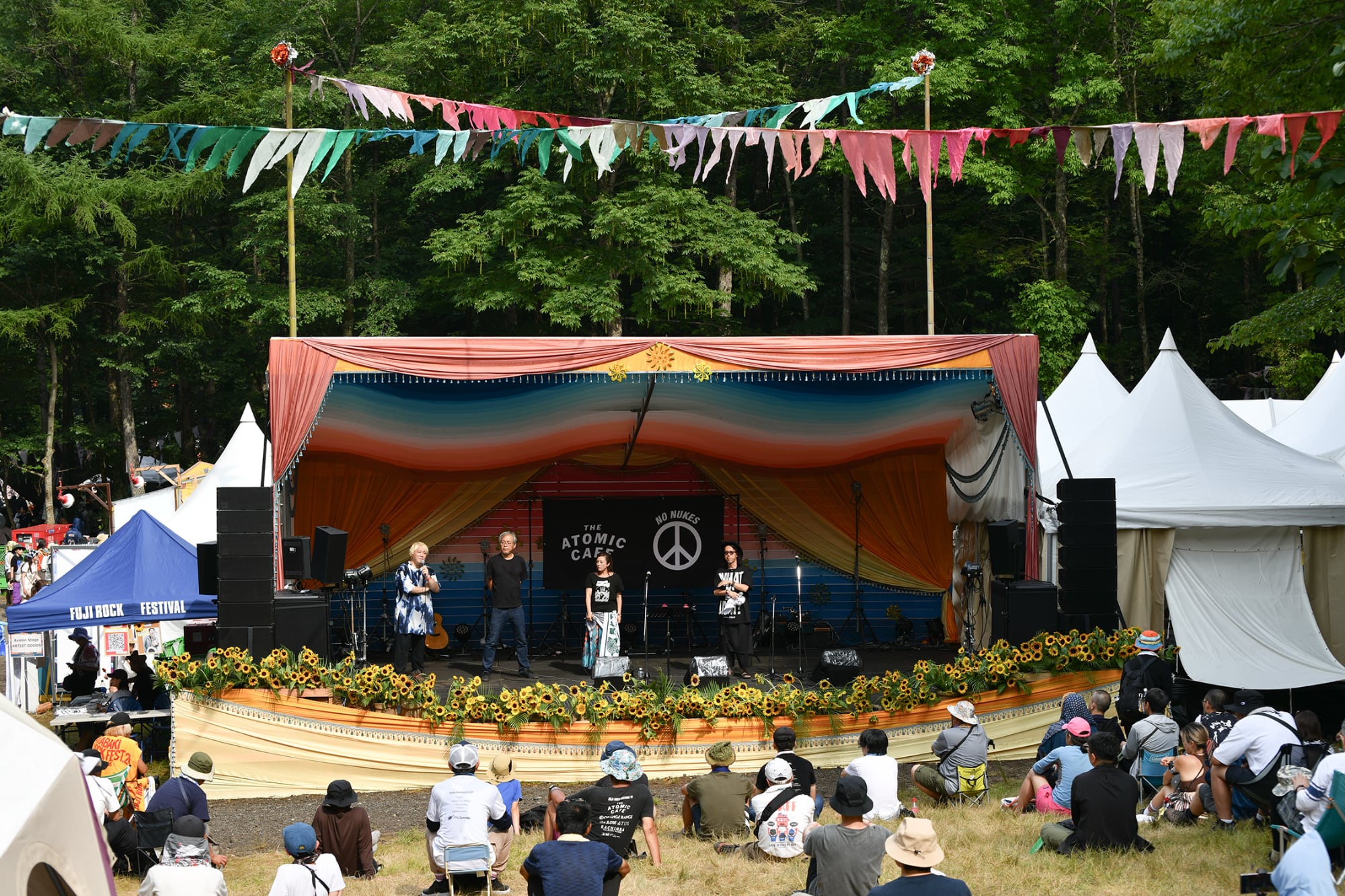 The Atomic Cafe LIVE&TALK