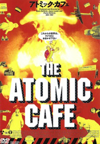 映画「ＴＨＥ ＡＴＯＭＩＣ ＣＡＦＥ」日本版DVD